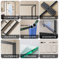 九牧（JOMOO） 极窄淋浴房一体式浴室整体铰链隔断沐浴大开门方形E18 雅黑型材 【光玻】1000*1000*2000