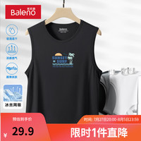班尼路网眼背心男冰丝夏季透气户外运动潮流印花休闲大码弹力冰感坎肩男 【冰丝网眼】-黑#JPB块状海滩 M