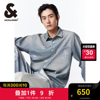 杰克·琼斯（JACK&JONES）秋季潮酷百搭磨破印花翻领上衣宽松长袖牛仔衬衫男224362002 C40 浅牛仔蓝 C40 浅牛仔蓝 175/96A/M