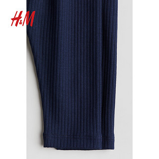 H&M2024秋季童装女婴幼童罗纹棉质打底裤1226638 深蓝色 110/50