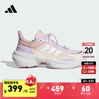 adidas MTS C休闲运动鞋女小童儿童阿迪达斯轻运动JQ2991 乳白色/亮白/沙棕粉 28码