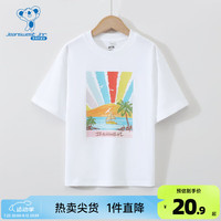 真维斯童装2024夏季新款 男童休闲夏日印花落肩短袖宽松T恤JJ