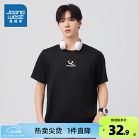 真维斯男装2024夏季新款 时尚运动网眼男款圆领短袖T恤上衣JW