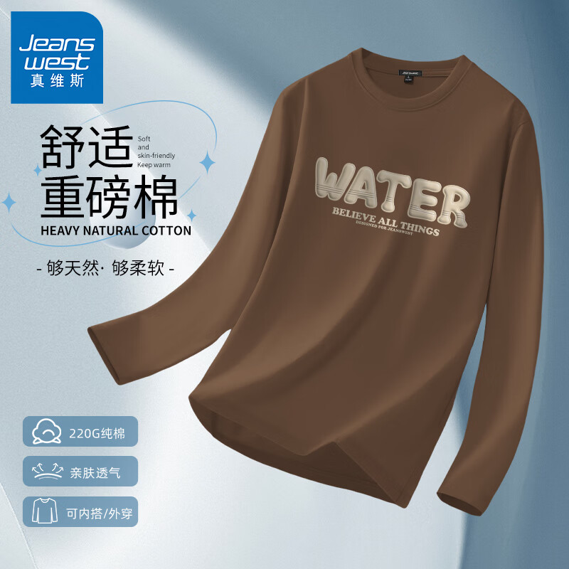 咖#ZS杠字母