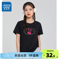 真维斯女装2024夏季新款 个性印花女款薄款上衣短袖纯棉T恤DE
