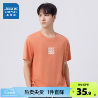 真维斯男装2024夏季新款平纹布圆领简约印花字母设计短袖T恤JW