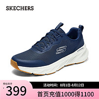 斯凯奇（Skechers）2024夏季男女增高厚底运动鞋时尚232835 海军蓝色/白色/NVW 40