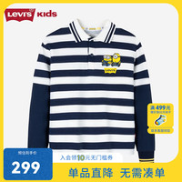 Levi's李维斯【小黄人联名】儿童童装条纹百搭Polo衫 黑鸢尾 160/80