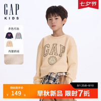 Gap男童2024初秋字母logo圆领长袖卫衣重磅儿童装上衣642567 米粉色 90cm(1-2岁) 亚洲尺码