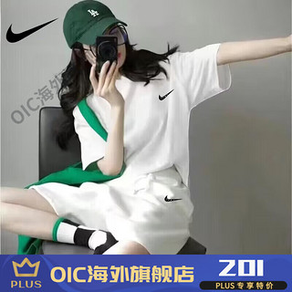 耐克（NIKE）品牌运动套装女2024夏季短袖t恤宽松纯棉显瘦休闲时尚短裤两件套 杏色 衣裤-M 105-120斤