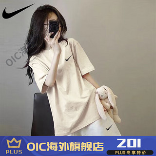 耐克（NIKE）品牌运动套装女2024夏季短袖t恤宽松纯棉显瘦休闲时尚短裤两件套 杏色 衣裤-3XL 185-210斤