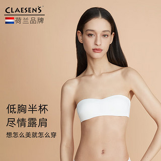 Claesen's无肩带内衣女美背防滑隐形抹胸裹胸夏季薄款半杯小胸文胸防走光 简约黑 XL(适合85AA/85A/85B/85C)