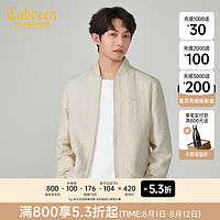 卡宾（CABBEEN）【老花提花】宽松刺绣夹克男2024秋冬纯色厚外套休闲时尚 杏色15 56