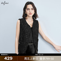 伊芙丽（eifini）伊芙丽轻奢高级感黑金带葱小香风马夹上衣女2024秋装新款通勤外套 黑色