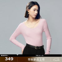 伊芙丽(eifini)【可机洗】伊芙丽百搭圆领纯色针织长袖女2024秋装新款万能打底衫