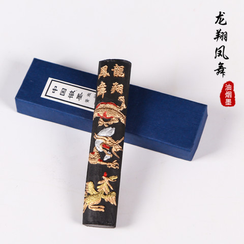 中国の墨