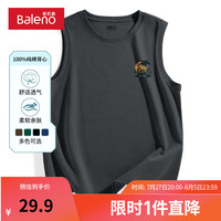 班尼路港风无袖男士背心夏季2024潮牌透气宽松休闲运动纯棉坎肩汗衫 【纯棉】-中灰#MB椰树橘X 3XL【宽松显瘦 休闲百搭】