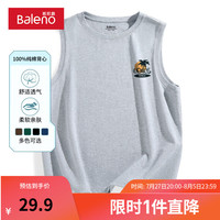 班尼路港风无袖男士背心夏季2024潮牌透气宽松休闲运动纯棉坎肩汗衫 【纯棉】-灰#MB椰树橘X L【100%纯棉 亲肤透气】