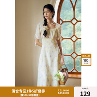 独束大码女装淡紫桔梗花连衣裙夏装清新中长款显瘦碎花连衣裙 淡紫桔梗 5