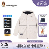 暇步士(Hush Puppies)童装儿童冬装外套男女童冬季男女大童简约保暖加绒风衣 极地灰 155cm(偏大半码)