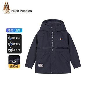 暇步士（Hush Puppies）童装儿童冬装外套男女童冬季男女大童简约保暖加绒风衣 极地灰 155cm(偏大半码)