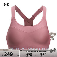 安德玛（UNDERARMOUR）Vanish女子训练运动内衣-高强度1355109 精华粉697 34A