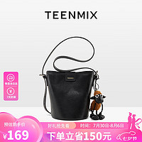 天美意（TEENMIX）女包牛皮水桶包复古子母包女士时尚小羊斜挎包百搭大容量单肩包女实用走心闺蜜 【经典百搭】黑色