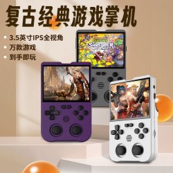 腾异 XU10开源掌机PSP游戏机IPS屏怀旧GBA复古Linux系统便携小巧街机拳皇灰色64G