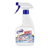 老管家 重油污清洗剂 柠檬香500ml