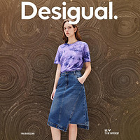 限尺码：Desigual 24春夏牛仔A型不对称设计及膝半截裙