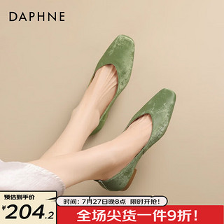 达芙妮（DAPHNE）包头舒适平底女单鞋2024浅口懒人一脚蹬时尚百搭通勤鞋单鞋女 绿色 39