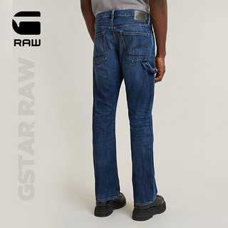 G-STAR RAW2024夏季男直筒宽松舒适微弹牛仔裤休闲D24467 深水蓝 3332