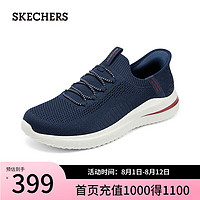 斯凯奇（Skechers）休闲男款时尚健步鞋舒适透气210955 海军蓝色/NVY 43