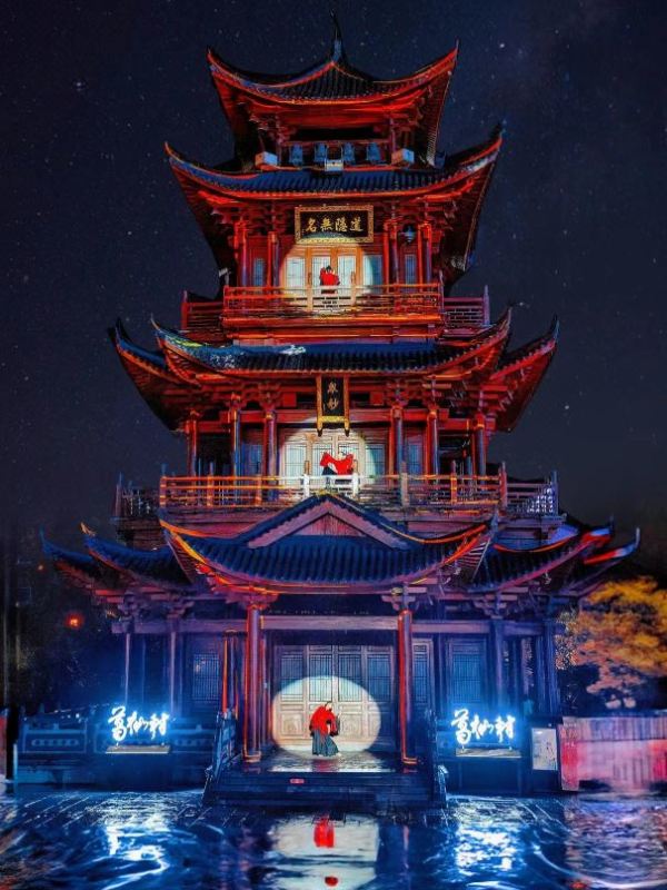 包邮区3h高铁圈,国庆/周末/中秋通通不加价!上饶葛仙村暗香园/仙村客驿2店1晚通兑(含双早+景区门票+双人射箭+香囊制作)