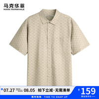 马克华菲【纯棉老花满印】短袖衬衫男24夏季宽松亲肤透气短袖休闲短袖衬衣 701卡其 M