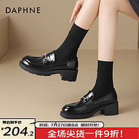 达芙妮（DAPHNE）舒适百搭增高厚底透气单鞋女黑色学院风乐福鞋时尚饰扣小皮鞋 黑色 37