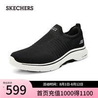 SKECHERS/斯凯奇 增高 健步鞋