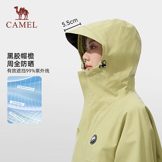 骆驼（CAMEL）【丁真同款】熊猫单层冲锋衣男女同款防水硬壳外套 A34BA46169 青果绿 XXL