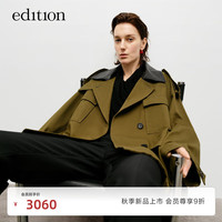 edition工装外套女2024秋季拼接皮领短款A型纯棉廓形风衣外套 军绿色 XS/155