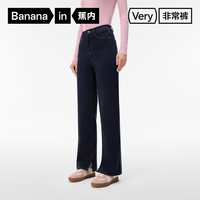 Bananain 蕉内 女士牛仔长裤直筒休闲裤 10211470211 原牛蓝 M