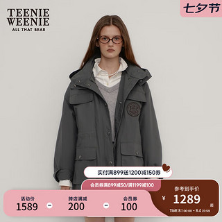 Teenie Weenie小熊2024秋季可拆卸内胆收腰宽松棉服保暖外套女 深灰色 155/XS