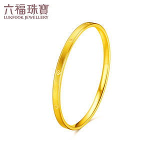 LUKFOOK JEWELLERY 六福珠宝 A01TBGB0019 硬金工艺四叶草黄金手镯 58mm 9.43g