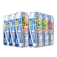 RIO锐澳预调鸡尾酒强爽8度0糖/含糖多口味500ml*6罐气泡酒大罐装