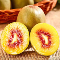 chunrui 春瑞 四川红心猕猴桃 大果24枚（90~110g左右）