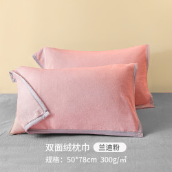 牧莎白 法兰绒枕巾加厚一对装珊瑚绒枕套枕巾牛奶绒枕头巾毛绒巾高档冬季