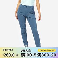 DECATHLON 迪卡侬 MH500速干裤女休闲户外徒步轻盈长裤深青砖-4668878 深青砖色 36/L28