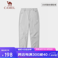 骆驼（CAMEL）户外软壳裤女防泼水束脚加绒保暖防风户外登山长裤男 A23CA6J034 冰晶灰色女 S