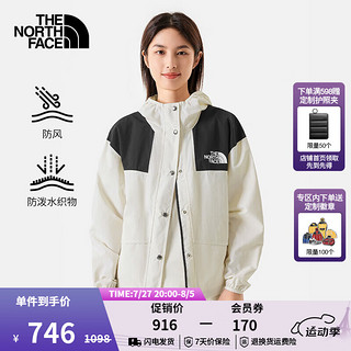 北面（The North Face）皮肤衣女连帽夹克户外防风防泼水休闲外套春季|5JXO QLI/米色 S/155