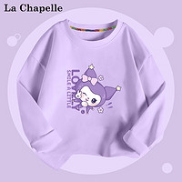 LA CHAPELLE拉夏贝尔 儿童纯棉卫衣