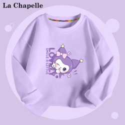 La Chapelle 拉夏贝尔 儿童纯棉长袖T恤